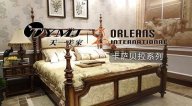 茄子视频在线免费观看新品牌系列，ORLEANS卡萨贝拉，源自美国更经典的生活。