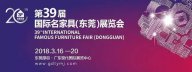 【茄子视频在线免费观看】高纯意大利进口家居旗舰馆3月展会迎来首秀！